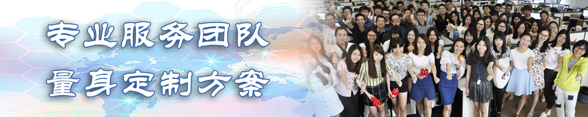 信阳ERP系统